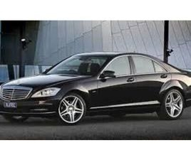 MERCEDES CLASSE S S 350 MERCEDEZ BENZ.S350.2010.FULL OPSION.PRESIDENCIAL.