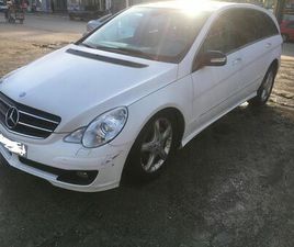 MERCEDES R500