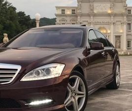MERCEDES CLASSE S S 550 MERCEDES S550 AMG