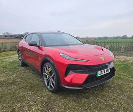 LOTUS ELETRE ELETRE R 2024 LOTUS ELETRE E R