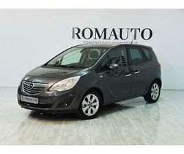 OPEL MERIVA 1.3 CDTI COSMO S/S