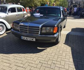 MERCEDES CLASSE S 260 SE MERCEDES-BENZ 126-260 260SE