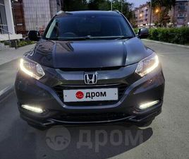 HONDA VEZEL ПРОДАЖА HONDA VEZEL, 2017 ГОД В КОМСОМОЛЬСКЕ-НА-АМУРЕ