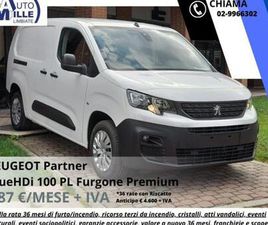 PEUGEOT PARTNER PARTNER 3ª SERIE PARTNER BLUEHDI 100 PL FURGONE PREMIUM