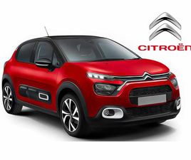 CITROËN C3 1.5 BLUEHDI FEEL