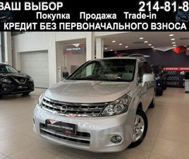 NISSAN PRESAGE ПРОДАЖА NISSAN PRESAGE, 2008 ГОД В КРАСНОЯРСКЕ