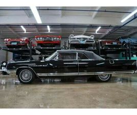 BUICK ELECTRA 225 CAB - SÖKER & KÖPER EN FINARE BIL