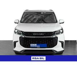 MAXUS EUNIQ 5 177 HK // EXCLUSIVE/ PANORAMATAK