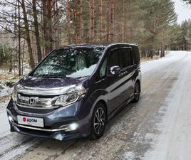 HONDA STEPWGN ПРОДАЖА HONDA STEPWGN, 2015 ГОД В ТАЙШЕТЕ