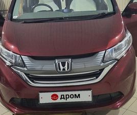 HONDA FREED ПРОДАЖА HONDA FREED, 2017 ГОД В КАРПИНСКЕ