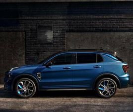 LYNK AND CO 01 01 01 PHEV