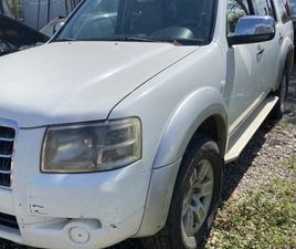 SHITET FORD EVERESST VITI 2007 ME LETRA PER 1 VIT