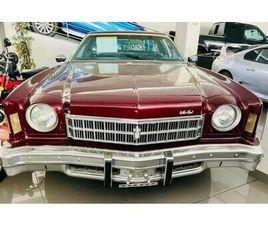 CHEVROLET MONTE CARLO / 1971 / 35K MILES