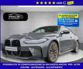 COMPETITION LASER HEAD UP PELLE KAMERA PDC ACC