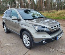 HONDA CR-V, CENA 6 700 €. PĀRDOD HONDA CR-V 2.0 BENZĪNS AUTOMĀTS, PAMATPĀRBAUDI, UZSTĀDĪTS - SLUDINĀJUMI