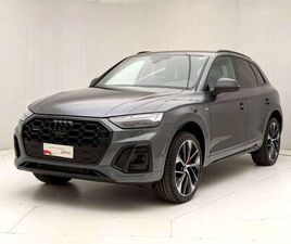 AUDI Q5 45 TFSI 55 2.0 TFSI E IDENTITY BLACK QUATTRO S-TRONIC