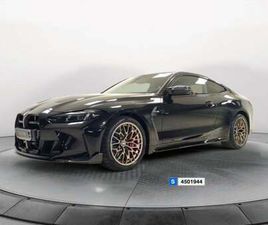 BMW SERIE 4 M4 CS BMW SERIE 4 COUPÉ M4 CS NUOVA A MODENA
