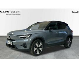 VOLVO XC40 P8 P8 RECHARGE ULTIMATE 170 KW (231 CV)