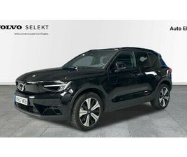 VOLVO XC40 P8 P8 RECHARGE ULTIMATE 170 KW (231 CV)