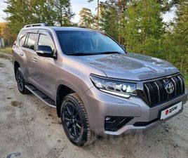 ПРОДАЖА TOYOTA LAND CRUISER PRADO, 2020 ГОД В СЕВЕРОБАЙКАЛЬСКЕ