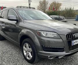 AUDI Q7 S-LINE AUTOMATIKE 3.0 NAFTE QUATTRO 4X4 2011