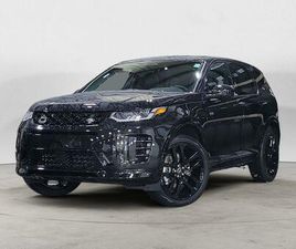 NEW 2025 LAND ROVER DISCOVERY SPORT DYNAMIC SE