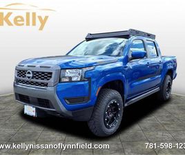 NEW 2025 NISSAN FRONTIER SV