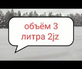 TOYOTA CHASER ПРОДАЖА TOYOTA CHASER, 1993 ГОД В ЧИТЕ