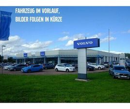 VOLVO EX90 VOLVO EX90 TWIN PERFORMANCE AWD ULTRA (7-SITZER)