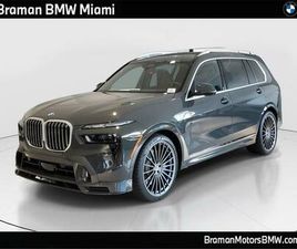 2025 BMW ALPINA XB7 BASE