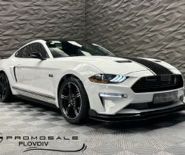 FORD MUSTANG GT 5.0 CALIFORNIA SPECIAL LIMITED EDITION* BREMBO* ≫ 2020 • 53 900 EUR • ID