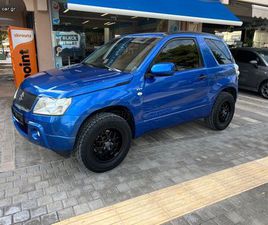 SUZUKI GRAND VITARA SUZUKI GRAND VITARA 2008 1.6 3D 4X4 FULL EXTRA LPG ΟΘΟΝΗ