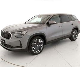 SKODA KODIAQ 2.0 TDI SELECTION 150CV DSG DEL 2024 USATA A TEVEROLA