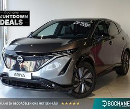 NISSAN ARIYA - ADVANCE 87 KWH | TWEE 12.3