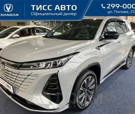 CHANGAN CS75 ПРОДАЖА CHANGAN CS75 PLUS, 2024 ГОД В БАРНАУЛЕ