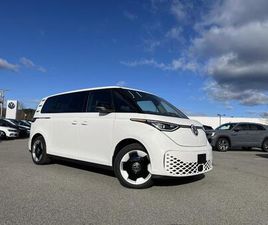 NEW 2025 VOLKSWAGEN ID. BUZZ PRO S