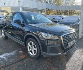 AUDI Q2 1.4 TFSI COD 150 CH BVM6