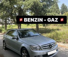 MERCEDES BENZ🇨🇭 W 204 C 1.8 COMPRESSOR , SUPER GJENDJE🇨🇭