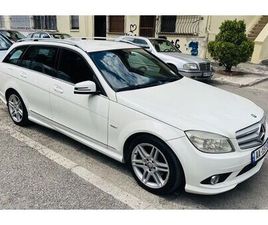 MERCEDES BENZ C160 BLUE EFFICENCY