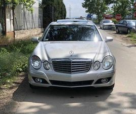 U SHIT MERCEDES BENZ E 550