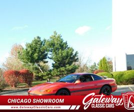 DODGE STEALTH 1991 DODGE STEALTH FOR SALE