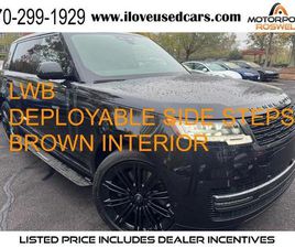 LAND ROVER RANGE ROVER LWB P530 USED 2025 LAND ROVER RANGE ROVER P530 AUTOBIOGRAPHY LWB