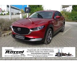 2.0L E-SKYACTIV X 186PS EXCLUSIVE LINE