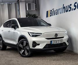 EXTENDED RANGE PANORAMATAK 3ÅRS BEGAGNAT GARANTI!