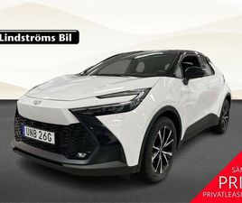 TOYOTA C-HR PHEV EXECUTIVE KOMFORTPAKET 2,0 E-CVT 223HK V-HJ