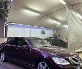 MERCEDES CLASSE S S 550 SHITET OSE NDERROHET S CLASS 550 AMG LINE BENZIN GAZ