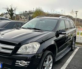 SHITET GL ME CMIM OKAZION! (OKAZION)