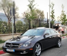CLS
