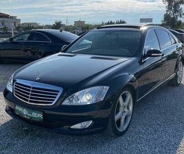MERCEDES CLASSE S S 550 MERCEDES BENZ S 500 L BENZIN GAS