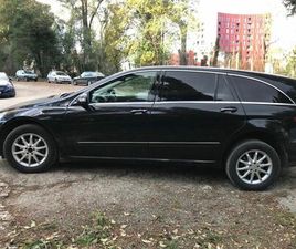 SHITET R CLASS 350 OKAZION GATI PER IMPJANT